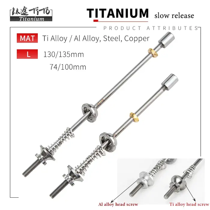 Titanium 1 paire de broches de roue en titane à dégagement rapide pour vélo de route