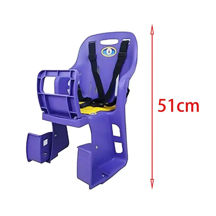 Siège de vélo pour enfants