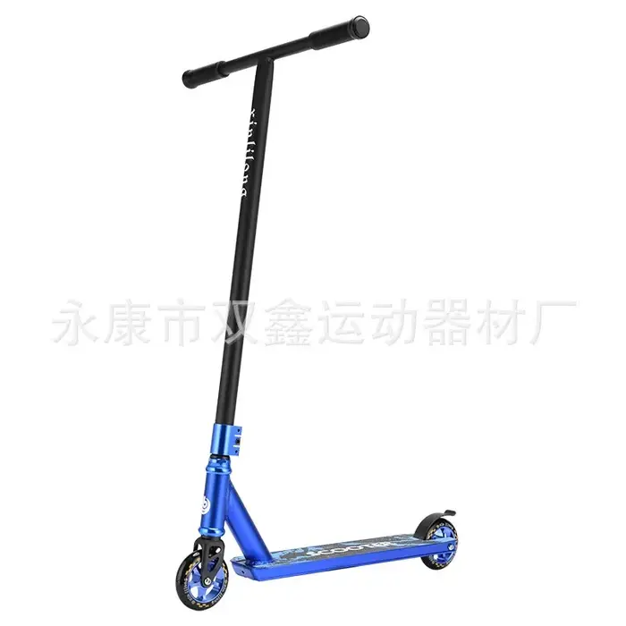 Trottinette freestyle cool pour jeunes, à deux roues, pour la rue, avec pédales fantaisie, pour la course, pour adultes - Nouvelle trottinette de rue pour adolescents et adultes