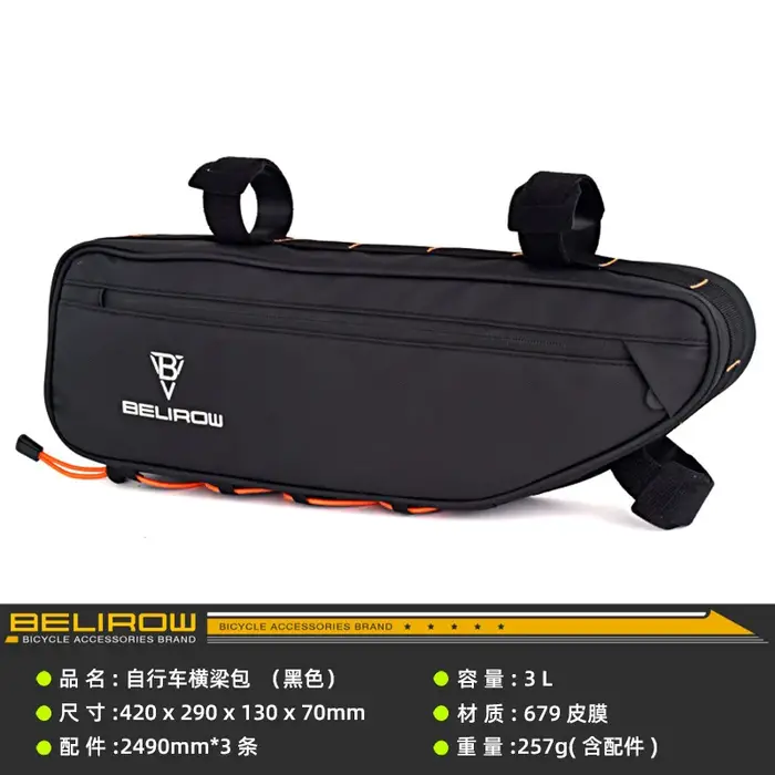 Sac de guidon de vélo 3L, petit sac de guidon de vélo, pochette de rangement avant pratique, sac à b