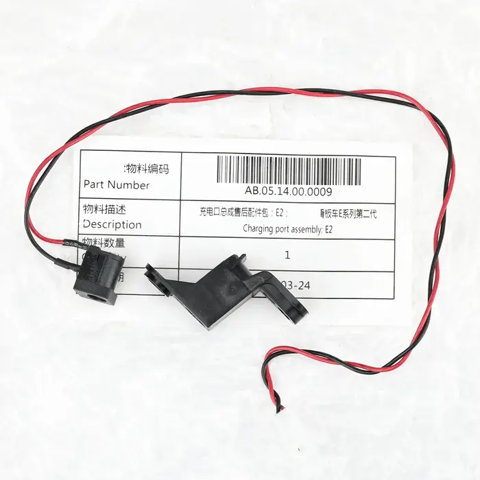 Port de charge E2, interface de prise d'alimentation pour Ninebot E2 Plus
