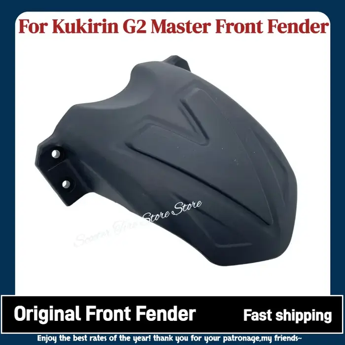 Kukirin G2 Master Scooter électrique garde-boue avant en plastique pièces