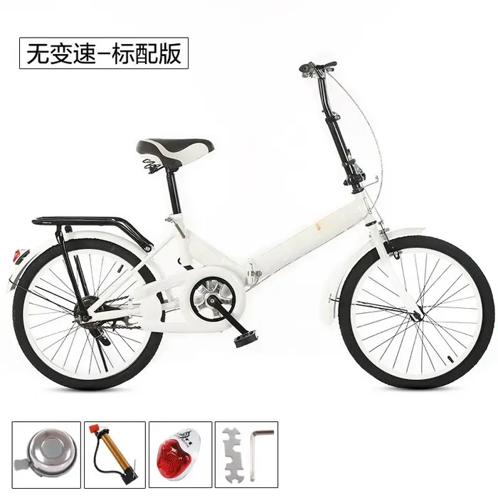 Vélo pliant adulte à vitesse Variable de 20 pouces, vélo pliant à 6 vitesses avec absorption des cho