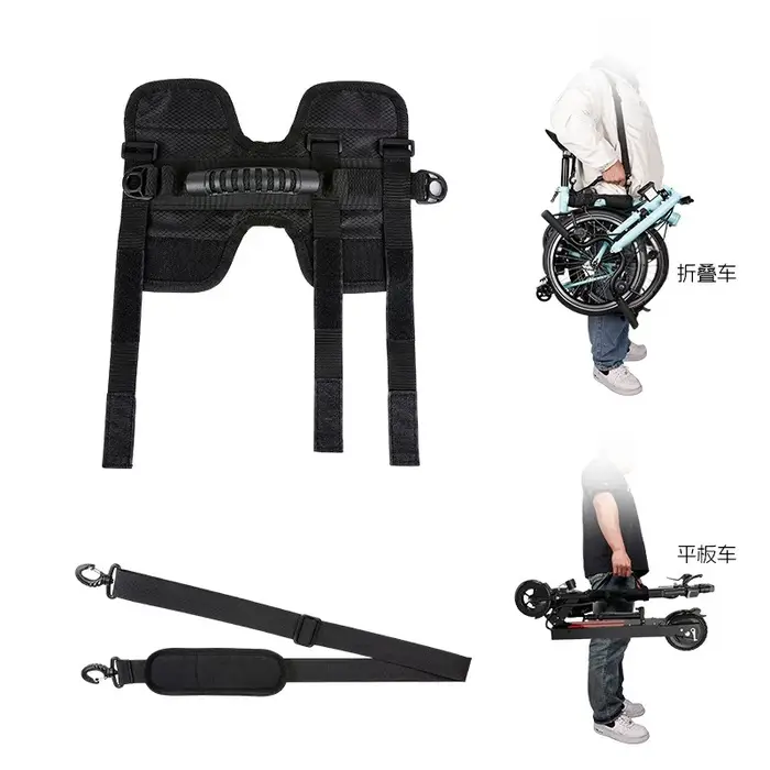 Sangle d'épaule pliable en polyester blanc réglable et durable pour accessoires de cyclisme Brompton transport urbain confortable