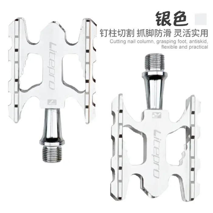 Pédales de vélo Litepro en alliage d'aluminium léger