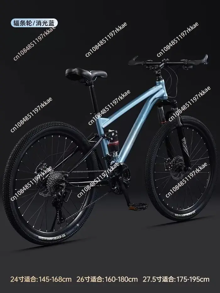 Vélo de montagne à suspension intégrale, 30 vitesses, tout terrain, pour adultes, pour la descente, 