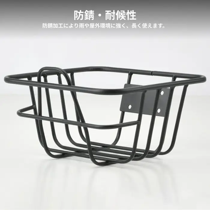 Panier de vélo, paniers latéraux pour vélo