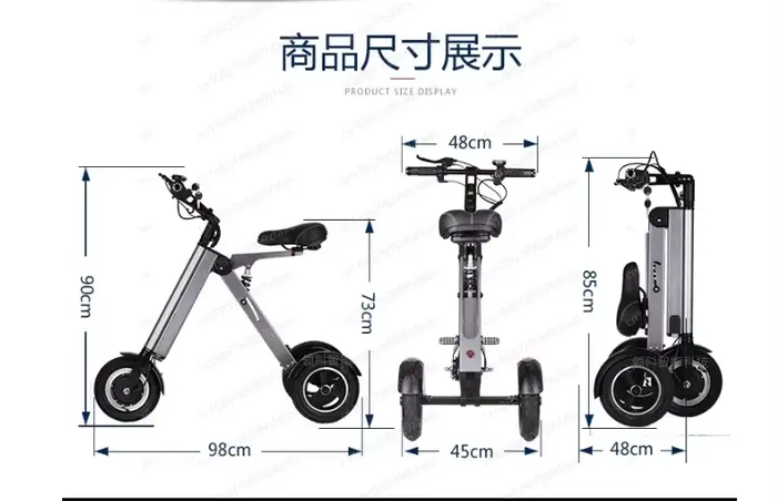 Scooter électrique pliable léger et portable