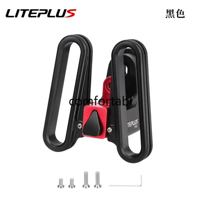 Support de sac de vélo pliable LITEPLUS pour sac Brompton