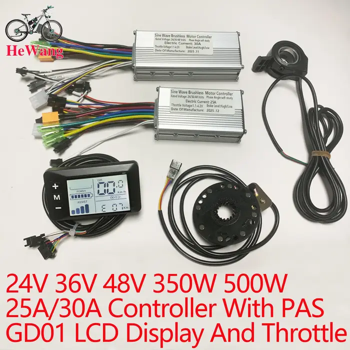 Contrôleur de moteur sans balais pour vélo électrique 25A/30A