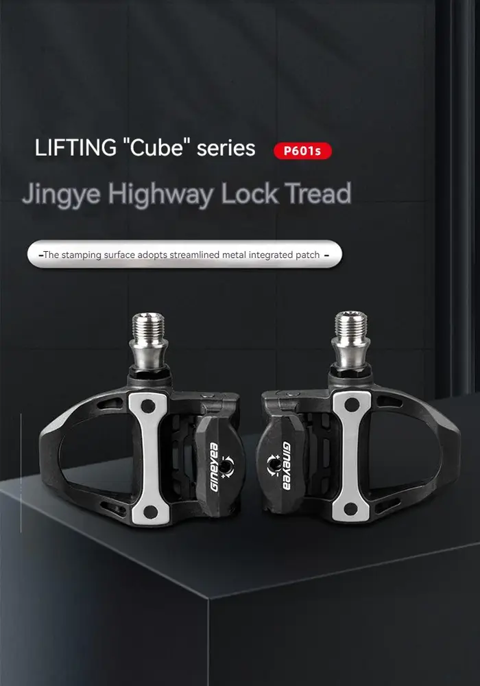 Accessoires de vélo ultra légers