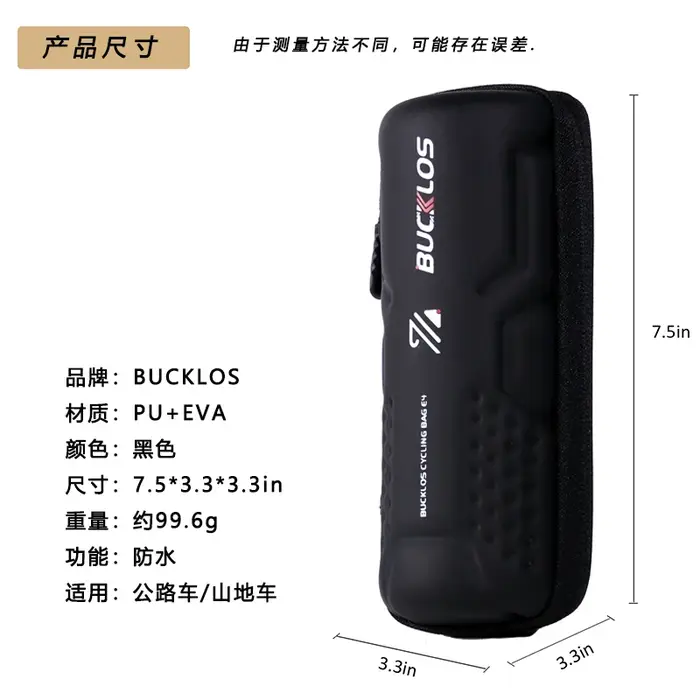 BUCKLOS sac de cyclisme étanche vélo Triangle sac cadre avant Tube sac Portable
