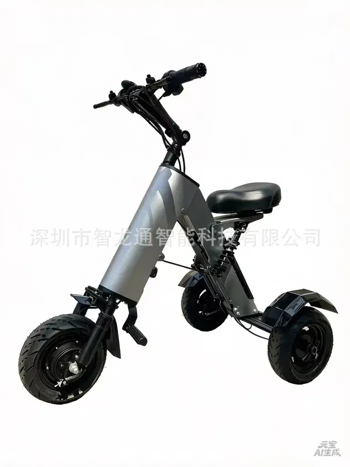 Tricycle électrique pliable léger de 17
