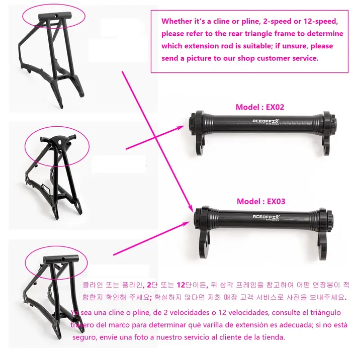 Aceoffix-Extension de roue facile pour vélo pliant Bromsilice