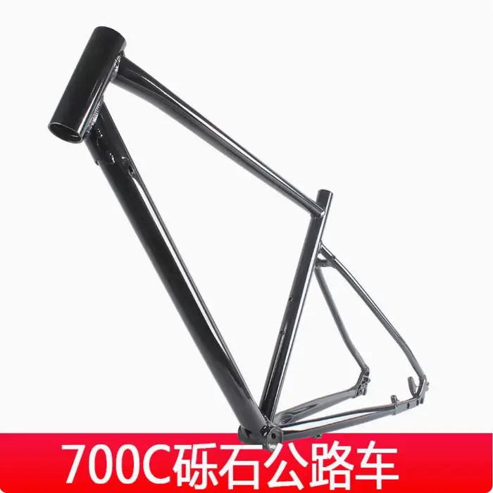 Cadre de vélo 700c рама onderdelen Б cadre de vélo de route en alliage d'aluminium cuadro de bicicle