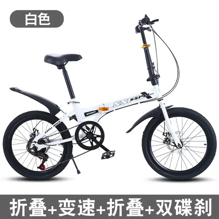 Vélo pliant adulte 20 pouces Ultra-léger Installation Portable Double frein à disque