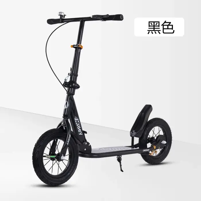 Trottinette à frein manuel pour adultes et adolescents, grande roue, pliable, pour la mobilité urbai