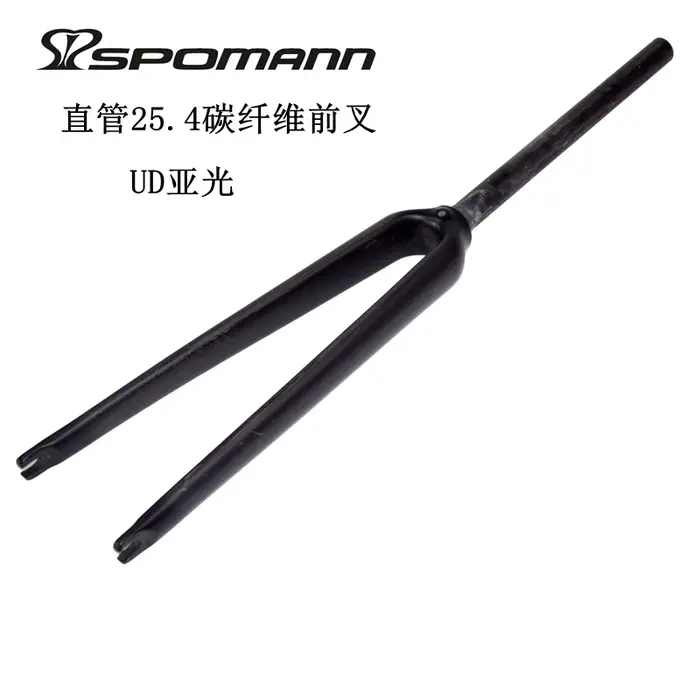 Date 700C 25.4mm course vélo de route brillant mat 3K UD fourche entièrement en fibre de carbone pis