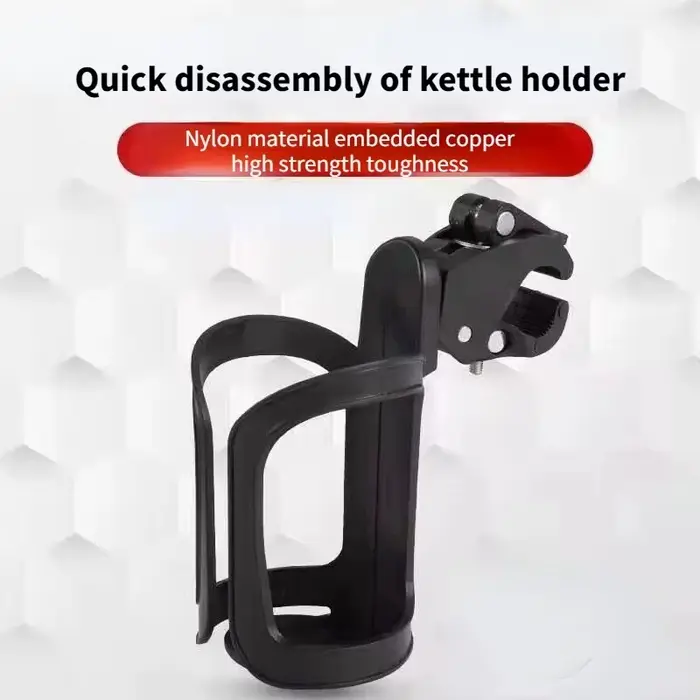 Porte-bouteille d'eau réglable pour poussette - 360 ° Cage de vélo rotative pour accessoires