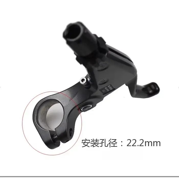 Claris BL-R2000 levier de frein de vélo de route à barre plate gauche et droite pièces