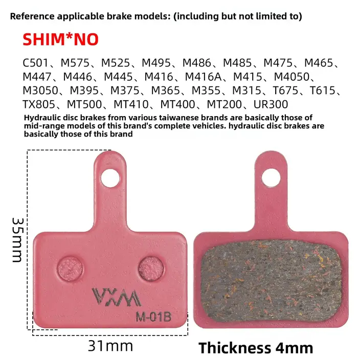 Plaquettes de frein à disque pour vélo de montagne
