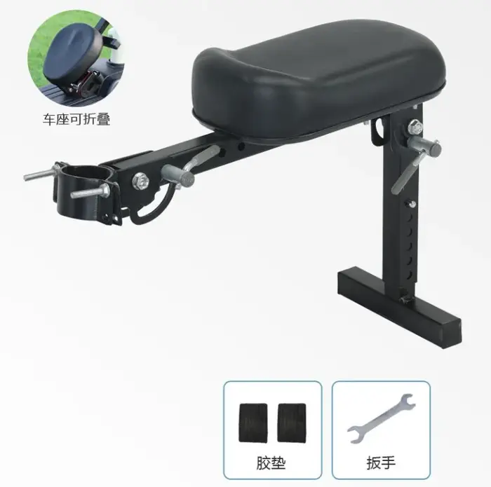 Siège avant pliable portable pour enfants, chaise sûre pour enfants, accessoires de scooter électriq