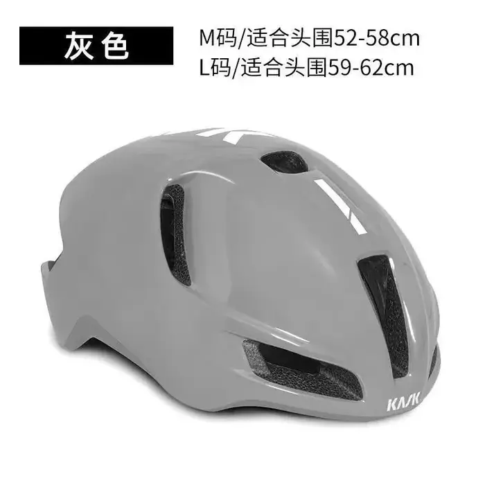 Casque de vélo de route KASK Utopia Y Premium, style course, équipement de sécurité pour le cyclisme