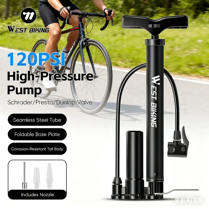 WEST BIKING – pompe à vélo Portable 120 PSI