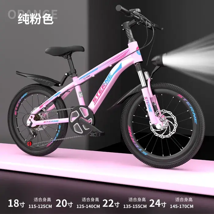 Vélo de montagne pour enfants de 6 à 12 ans, vitesse variable et amortisseur, frein à double disque,
