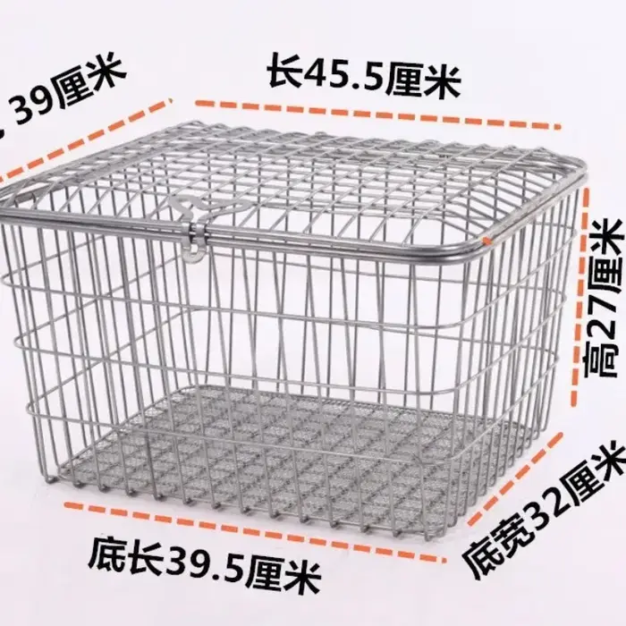 Panier arrière extra large et épaissi pour tricycle électrique, caisse de rangement multifonctionnel