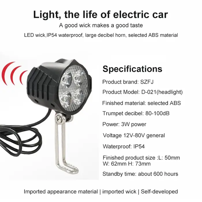 E-bike 12V 24V 36V 48V 60V 72V vélo électrique lumière avec klaxon étanche IPX4 phare klaxon ensemble avant klaxon ensemble