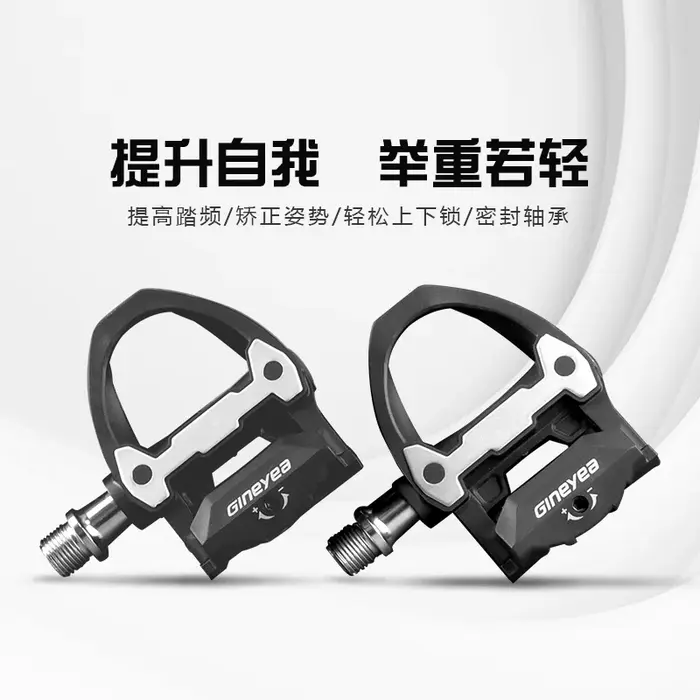 Pédales de vélo 9/16 pouces scellées antidérapantes pour universel BMX VTT