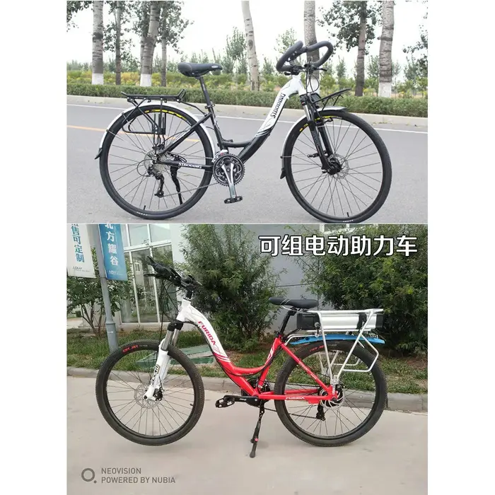 Cadre de vtt en alliage d'aluminium pour hommes et femmes
