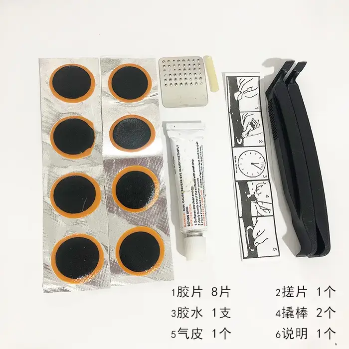 Kit d'outils de réparation de pneus de vélo Kqmei