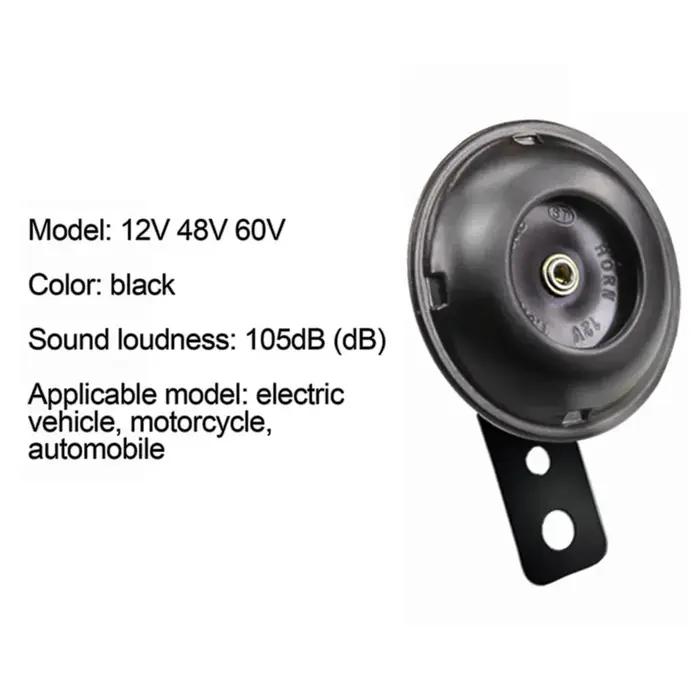 Klaxon électrique IMAElectric pour moto Ebike