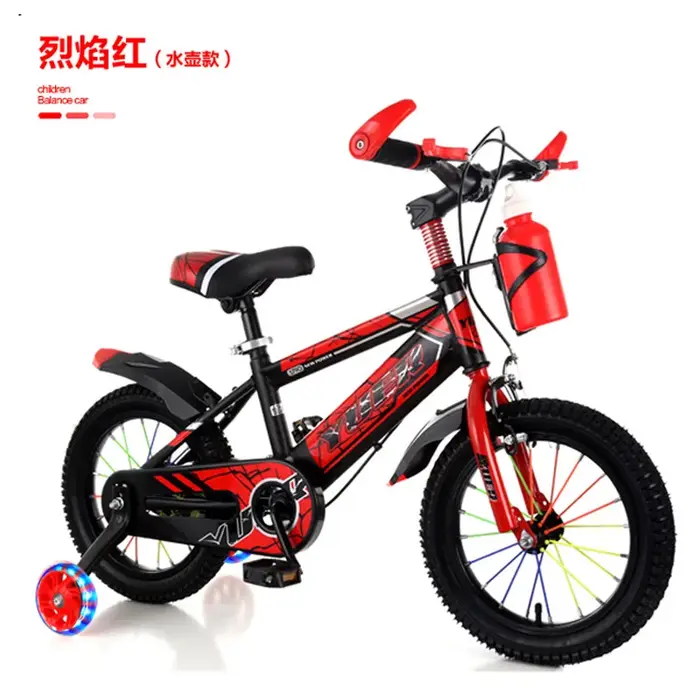 Vélo enfant garçons et filles bébé 2-4-6 ans 12-14-16 pouces vélo enfant Kinderfahrrad