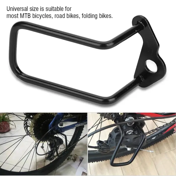 Protecteur de dérailleur arrière de vélo de montagne