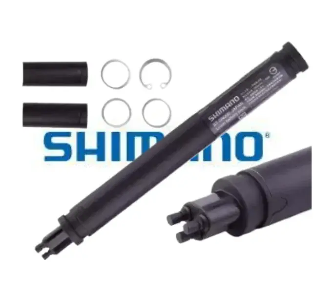 Batterie Shimano DI2 BT DN300 intégrée à 3 ports pour R8150 /R7170/R9250/R8170