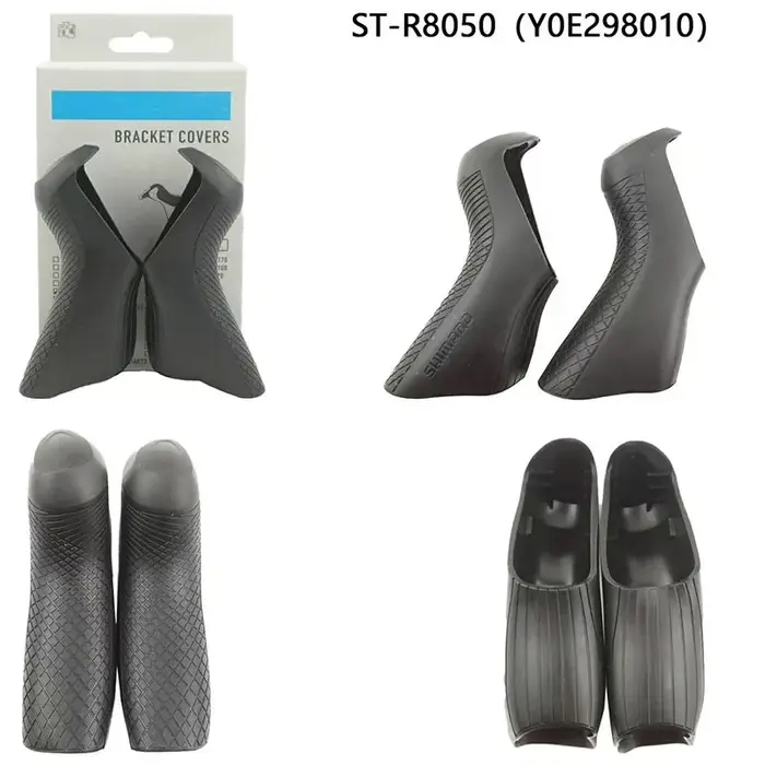 Vélo de route Ultegra 6700 6800 6870 R8000 R8020 R8025 R8050 R8150 R8170 support de levier de frein de changement de vitesse capot de couverture accessoires d'origine