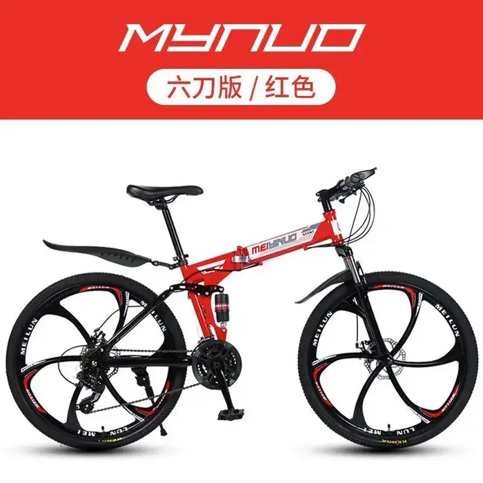 Vélo de montagne pliable pour adultes