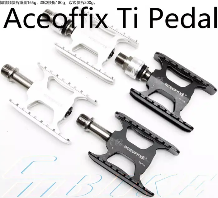 Pédale d'essieu de vélo pliable en titane ultralégère pour pédale brompton à dégagement rapide pour BMX croiseurs et vélos de montagne