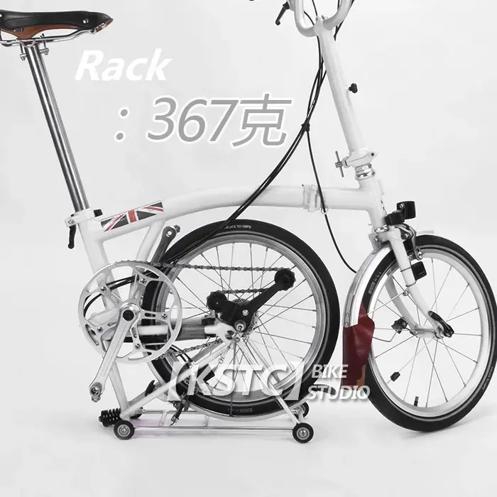 Porte-vélo arrière pliant pour Bromsilice