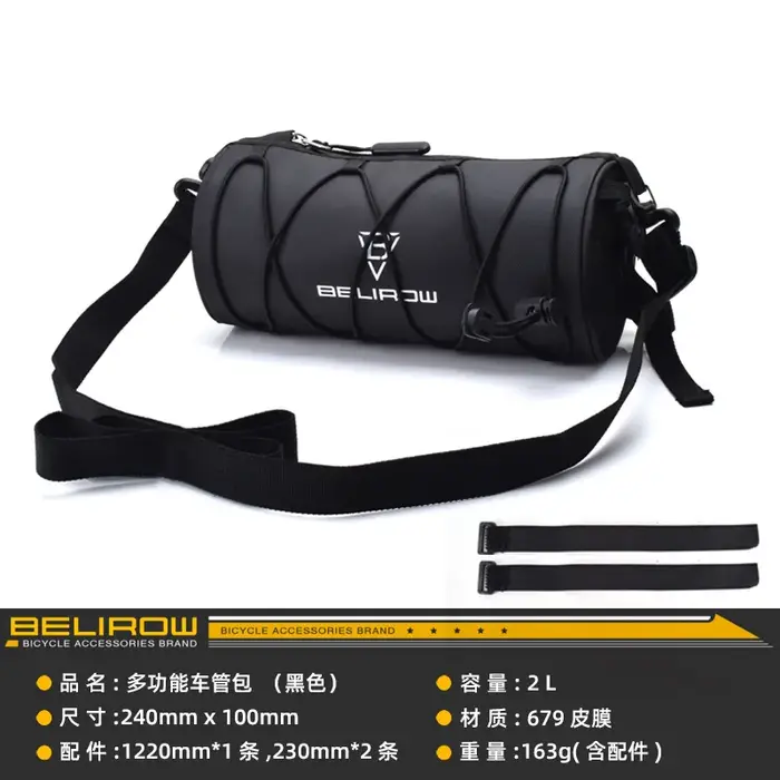 Sac de guidon de vélo 2L/5L |   Rouleau de rangement pour cadre avant de vélo, pour VTT et vélos de 