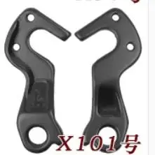 Cintre de dérailleur Mech pour engrenage arrière de vélo