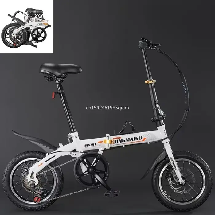 Vélo de transport léger Mini