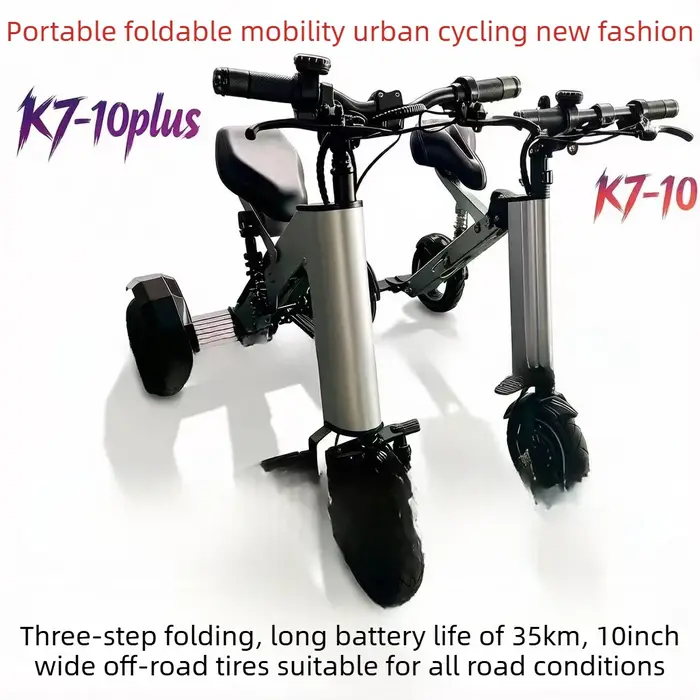 Tricycle électrique pliable léger de 17