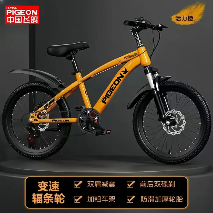 Vélo pour enfants, garçons de 6 à 16 ans, suspension, frein à disque, adolescents, filles du seconda