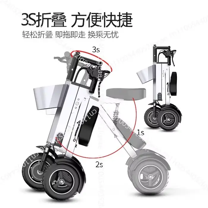 Scooter électrique pliable léger 48V pour deux personnes