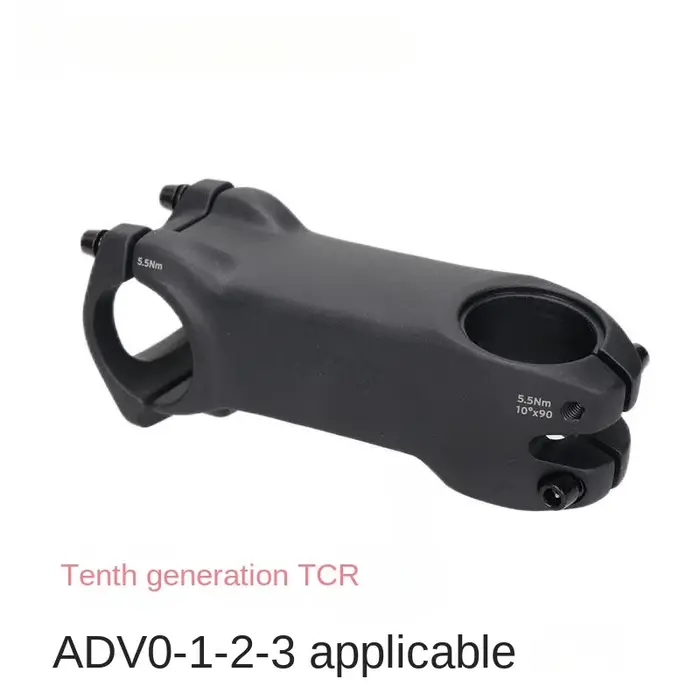 Tige de direction haute résistance pour vélo de route 10th TCR/PCR