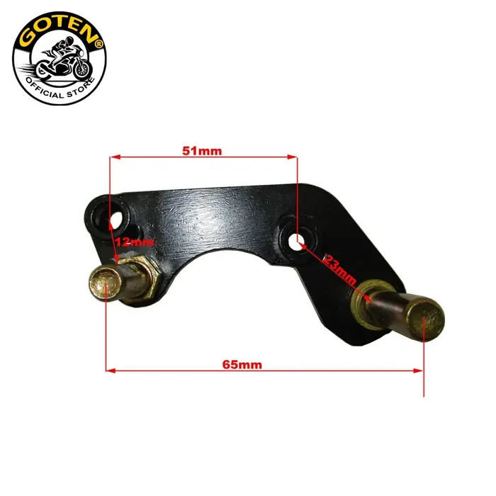 Goten-Étrier de frein avant à double piston, 51mm, pour vélo Pit D343